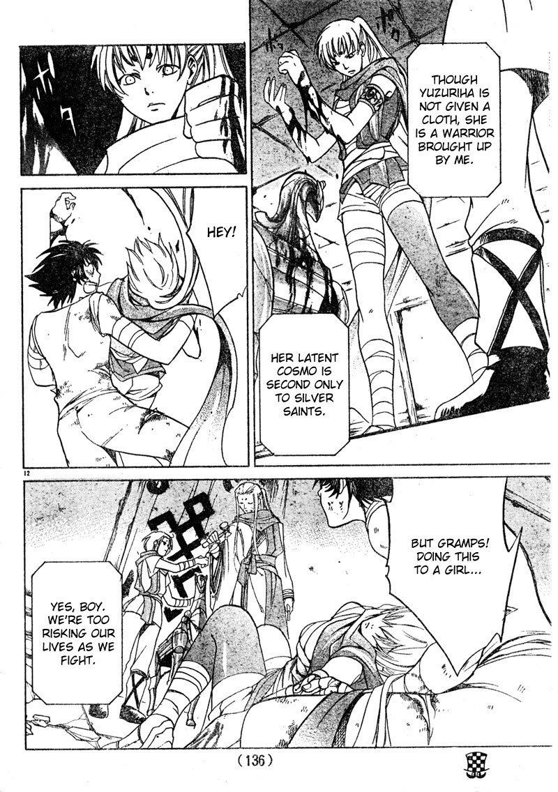 Saint Seiya - The Lost Canvas Chapter 13 page 13 - Chapter 13: Jamir