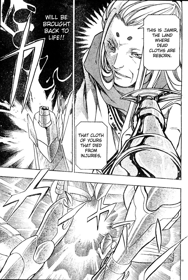 Saint Seiya - The Lost Canvas Chapter 13 page 14 - Chapter 13: Jamir