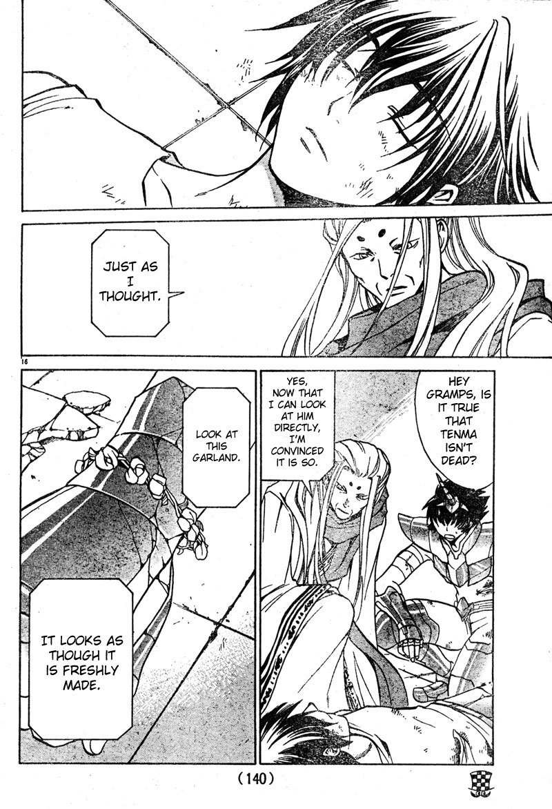 Saint Seiya - The Lost Canvas Chapter 13 page 16 - Chapter 13: Jamir