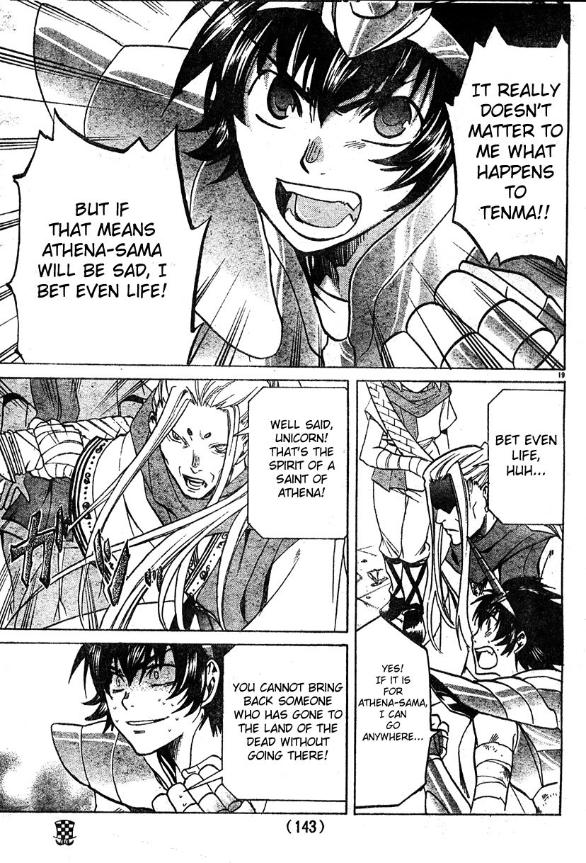 Saint Seiya - The Lost Canvas Chapter 13 page 19 - Chapter 13: Jamir