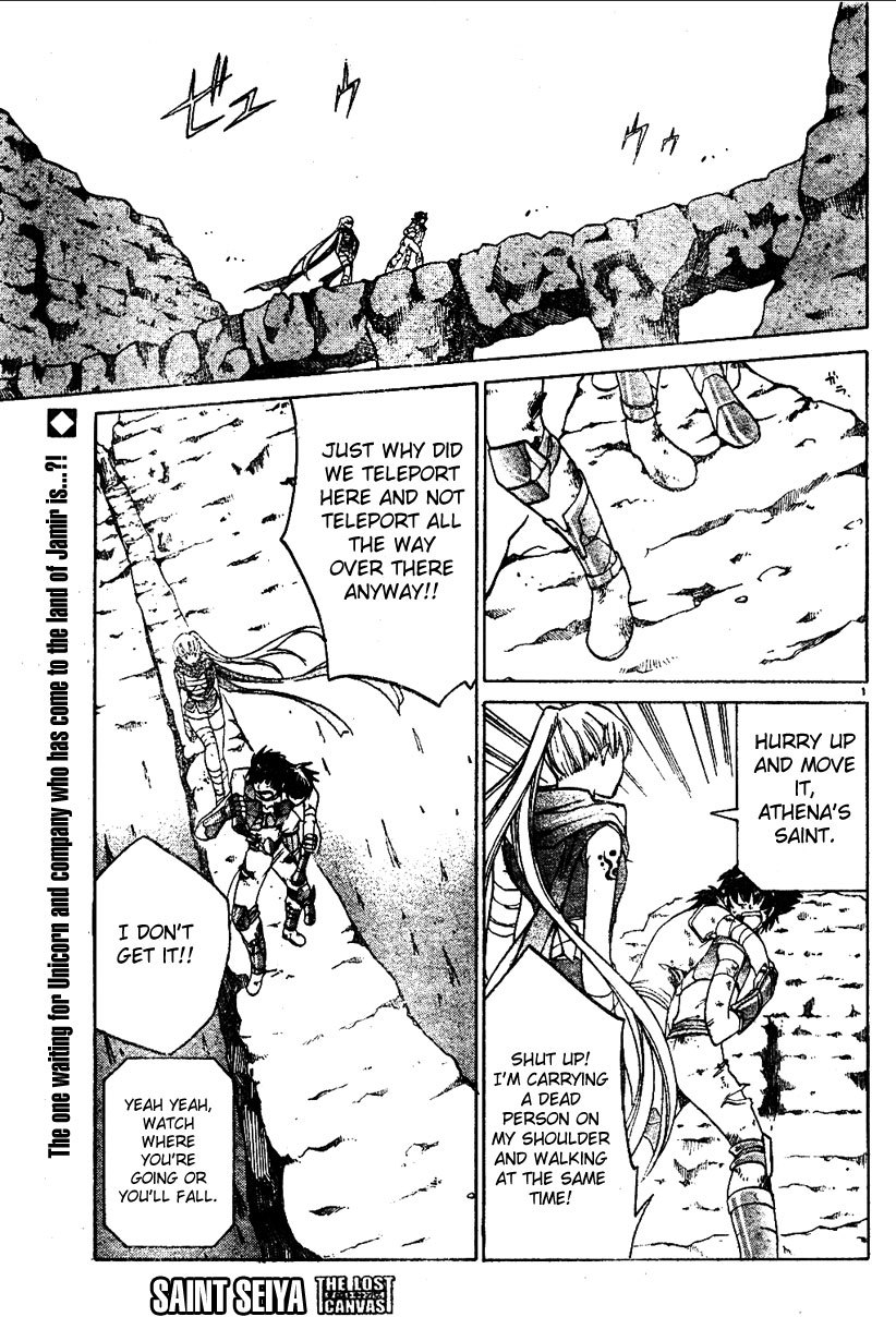 Saint Seiya - The Lost Canvas Chapter 13 page 2 - Chapter 13: Jamir