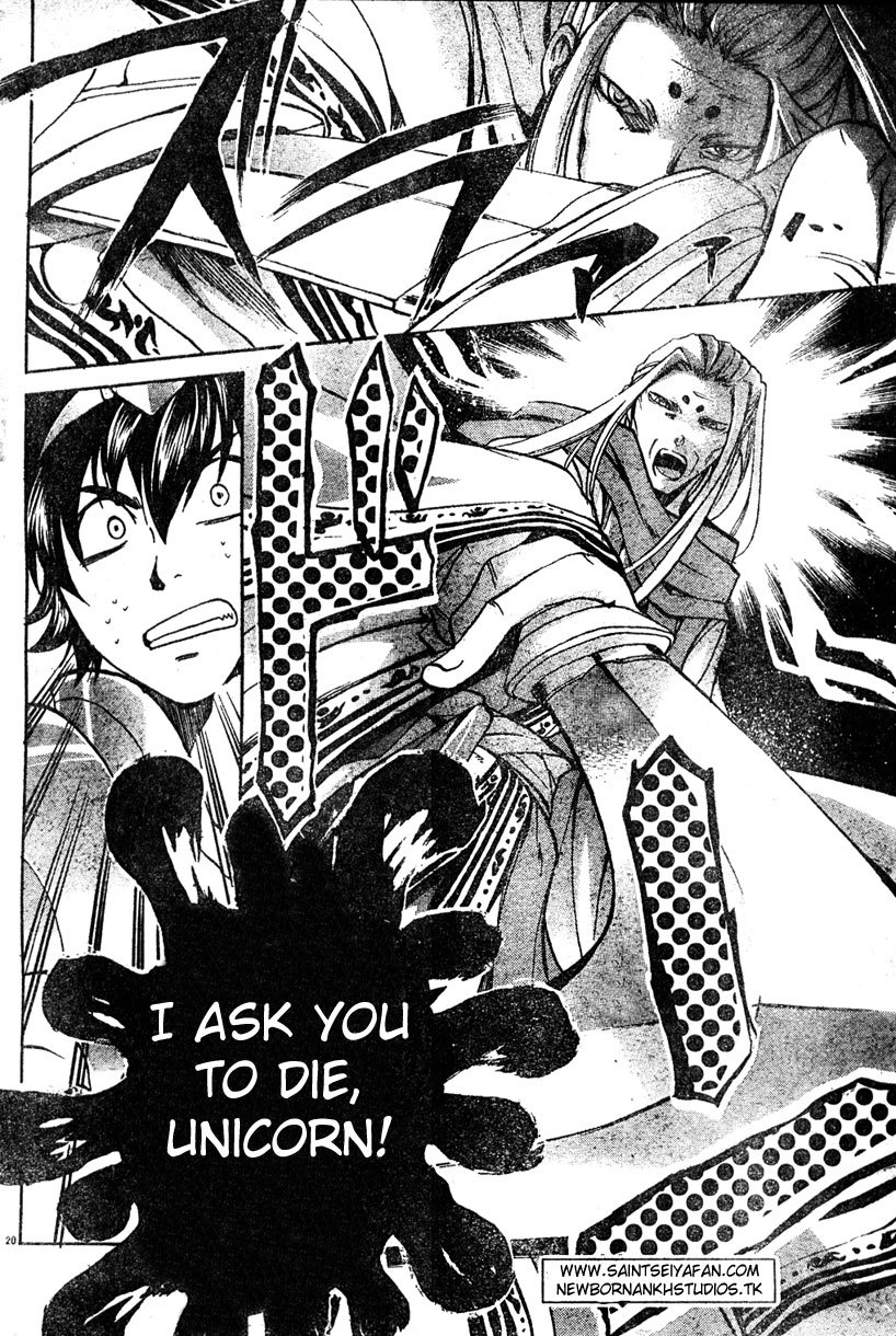 Saint Seiya - The Lost Canvas Chapter 13 page 20 - Chapter 13: Jamir