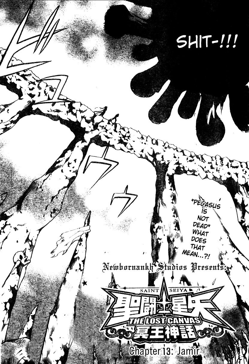 Saint Seiya - The Lost Canvas Chapter 13 page 3 - Chapter 13: Jamir
