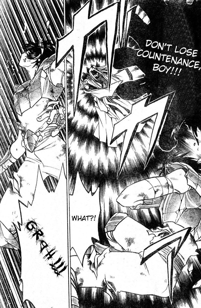 Saint Seiya - The Lost Canvas Chapter 13 page 8 - Chapter 13: Jamir