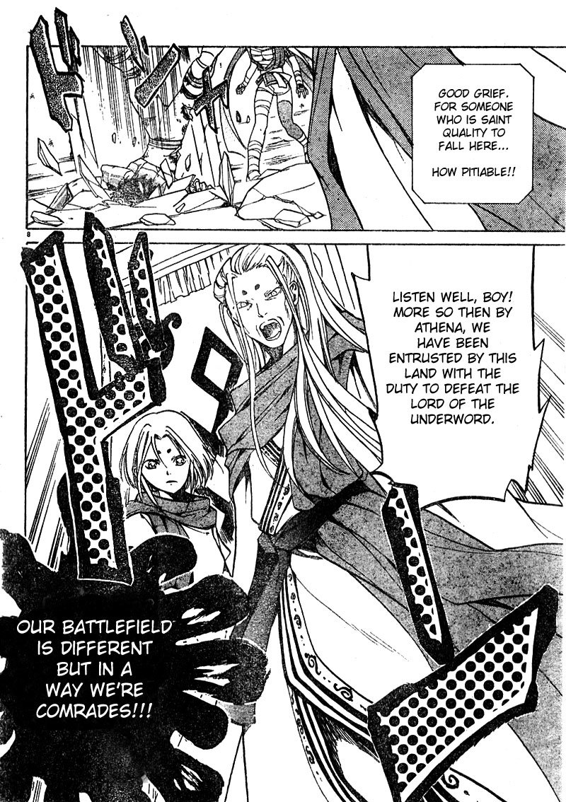 Saint Seiya - The Lost Canvas Chapter 13 page 9 - Chapter 13: Jamir