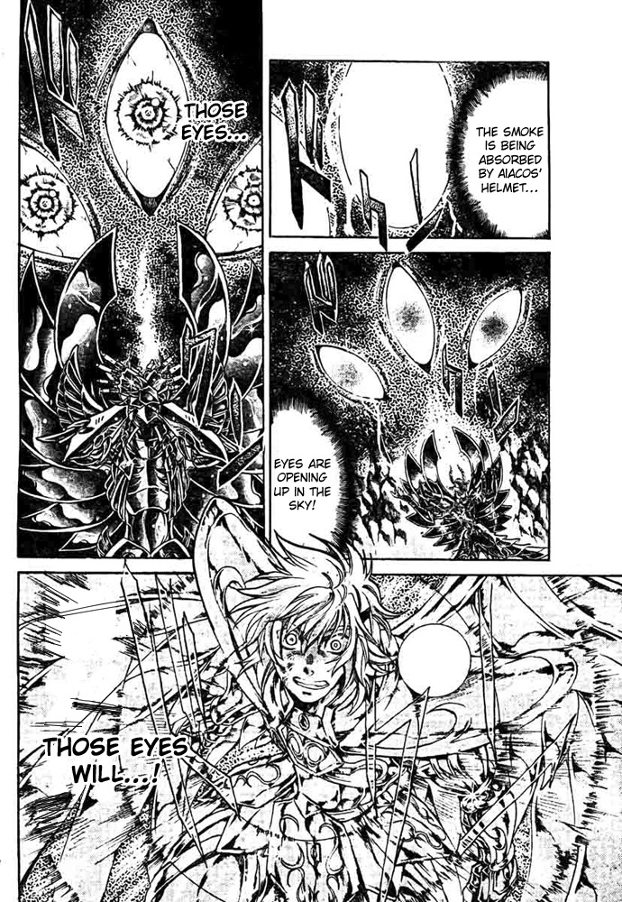 Saint Seiya - The Lost Canvas Chapter 130 page 12 - Chapter 130: The Shield