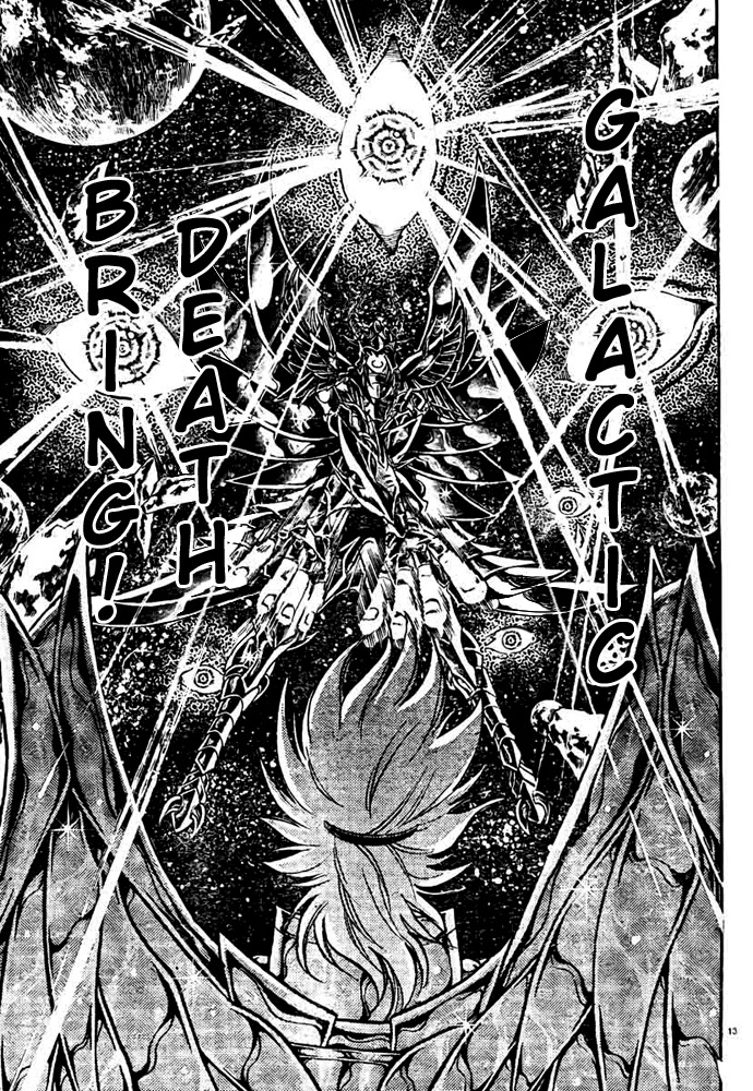 Saint Seiya - The Lost Canvas Chapter 130 page 13 - Chapter 130: The Shield
