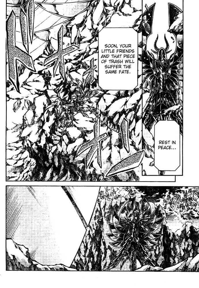 Saint Seiya - The Lost Canvas Chapter 130 page 17 - Chapter 130: The Shield