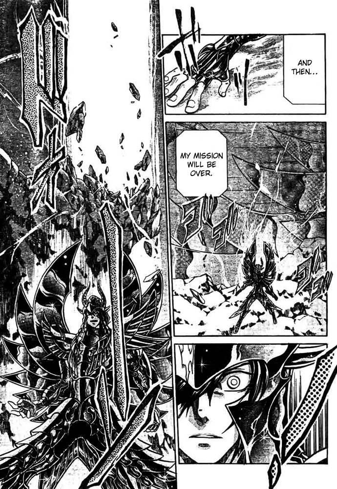 Saint Seiya - The Lost Canvas Chapter 130 page 18 - Chapter 130: The Shield