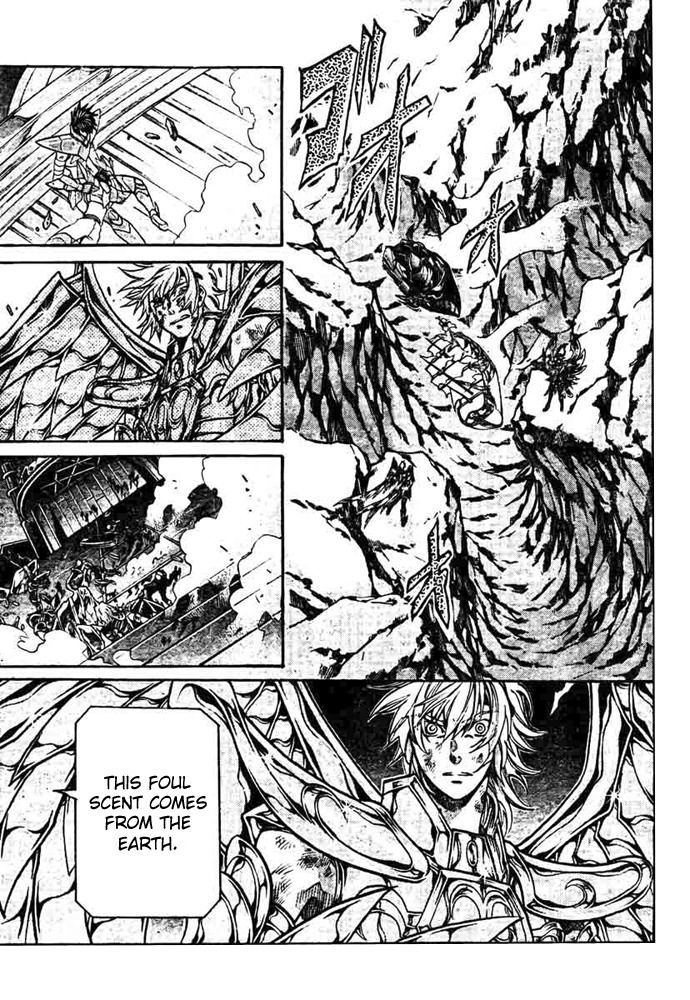 Saint Seiya - The Lost Canvas Chapter 130 page 5 - Chapter 130: The Shield
