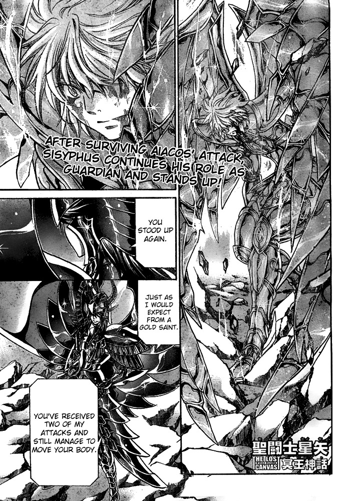 Saint Seiya - The Lost Canvas Chapter 131 page 1 - Chapter 131: The Fall of Garuda