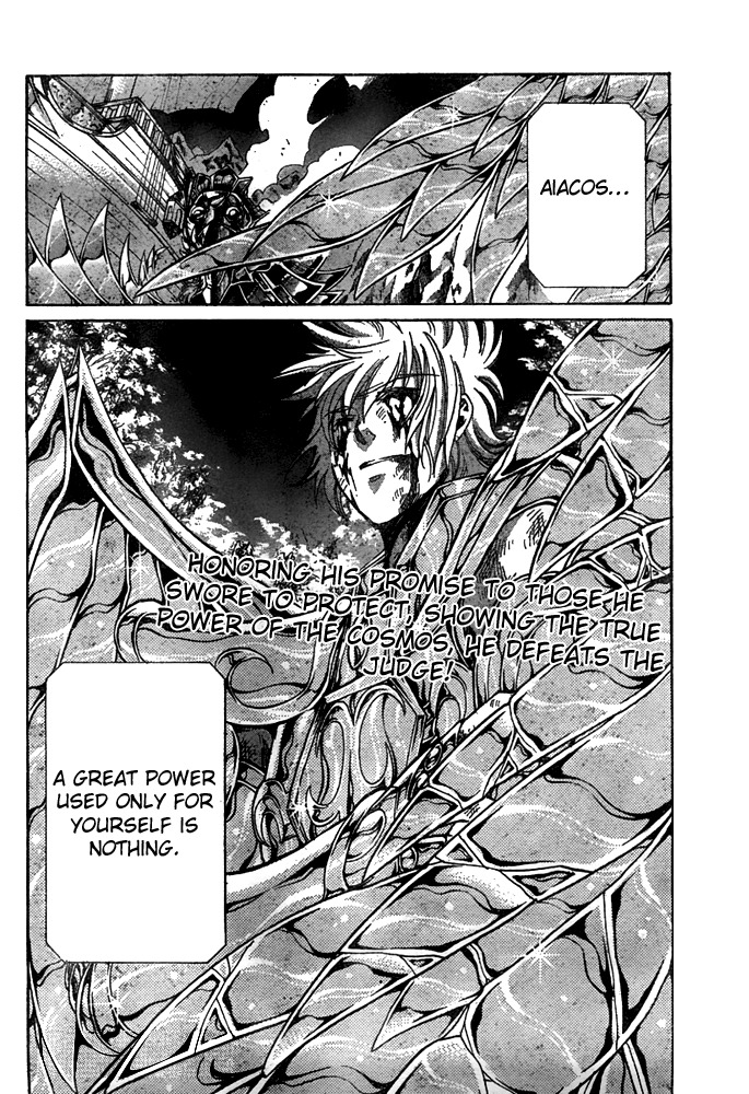 Saint Seiya - The Lost Canvas Chapter 131 page 17 - Chapter 131: The Fall of Garuda