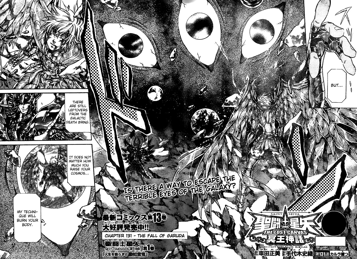 Saint Seiya - The Lost Canvas Chapter 131 page 2 - Chapter 131: The Fall of Garuda