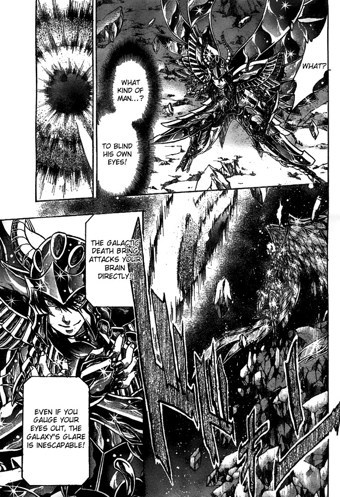 Saint Seiya - The Lost Canvas Chapter 131 page 8 - Chapter 131: The Fall of Garuda