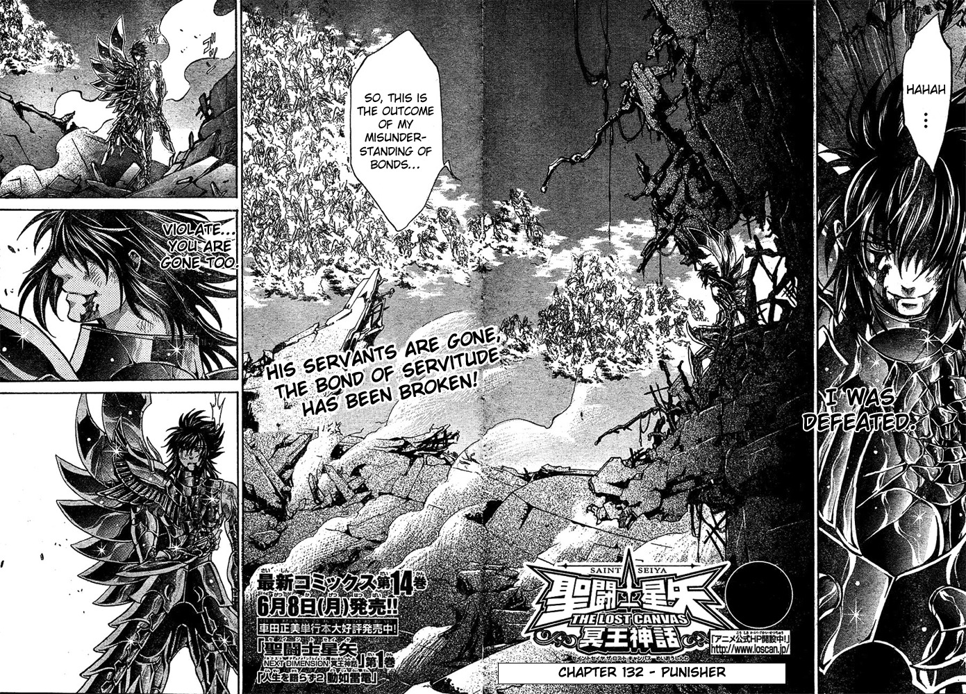 Saint Seiya - The Lost Canvas Chapter 132 page 2 - Chapter 132: Punisher