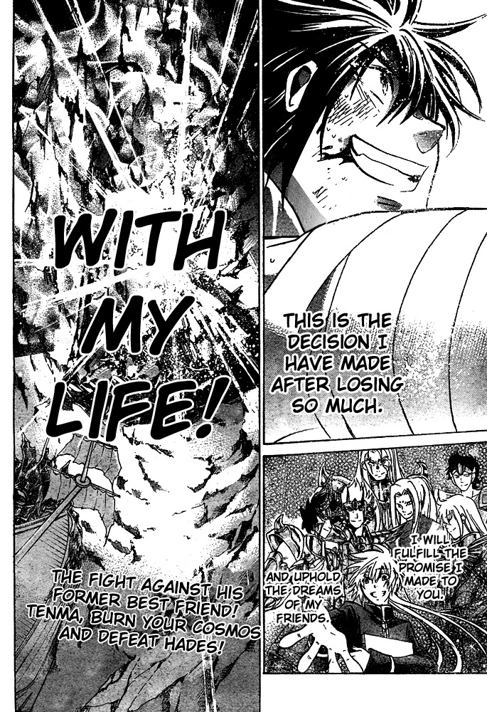 Saint Seiya - The Lost Canvas Chapter 133 page 17 - Chapter 133: Decisions