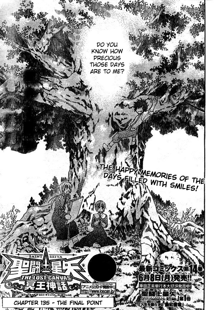 Saint Seiya - The Lost Canvas Chapter 135 page 3 - Chapter 135: The Final Point