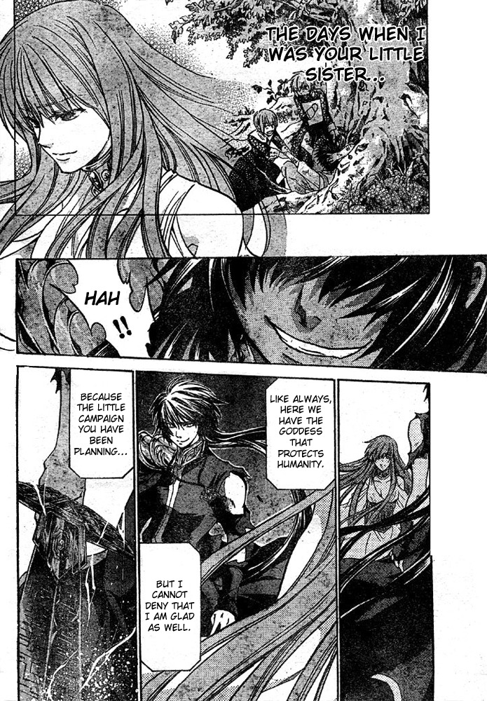 Saint Seiya - The Lost Canvas Chapter 135 page 4 - Chapter 135: The Final Point