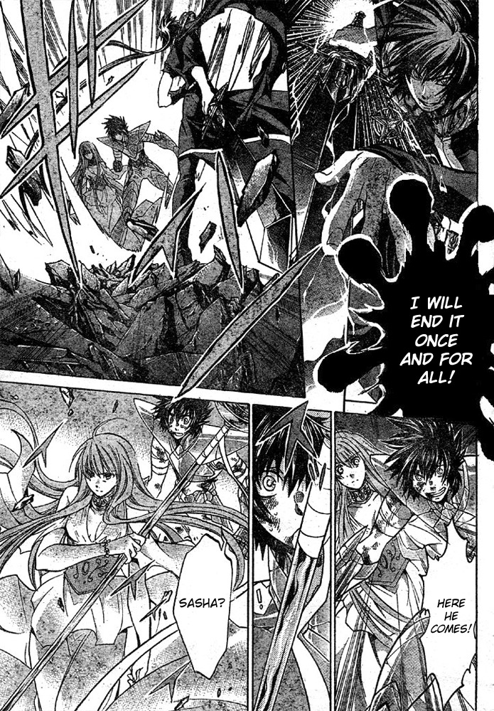 Saint Seiya - The Lost Canvas Chapter 135 page 5 - Chapter 135: The Final Point