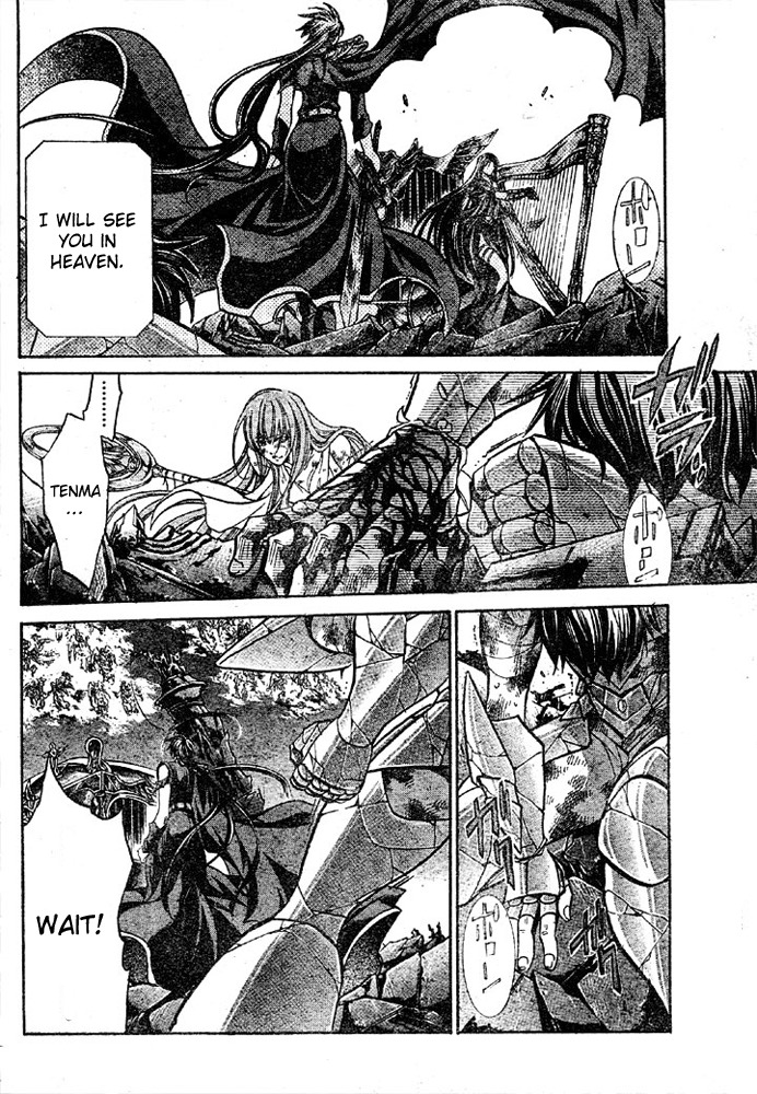 Saint Seiya - The Lost Canvas Chapter 137 page 11 - Chapter 137: Dark Castle of the 108 Stars