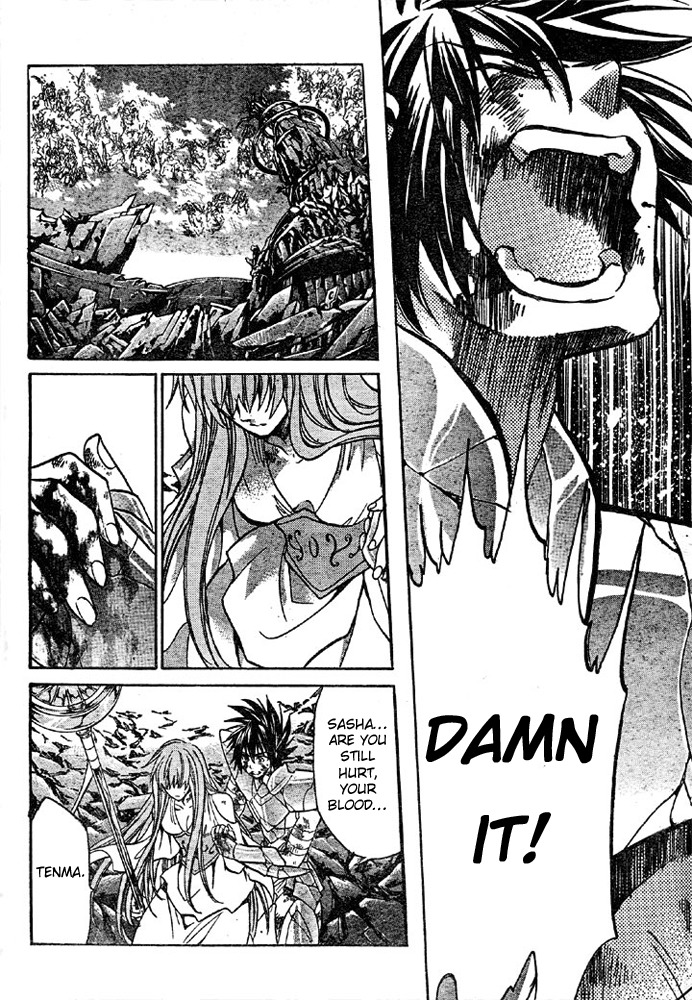 Saint Seiya - The Lost Canvas Chapter 137 page 17 - Chapter 137: Dark Castle of the 108 Stars