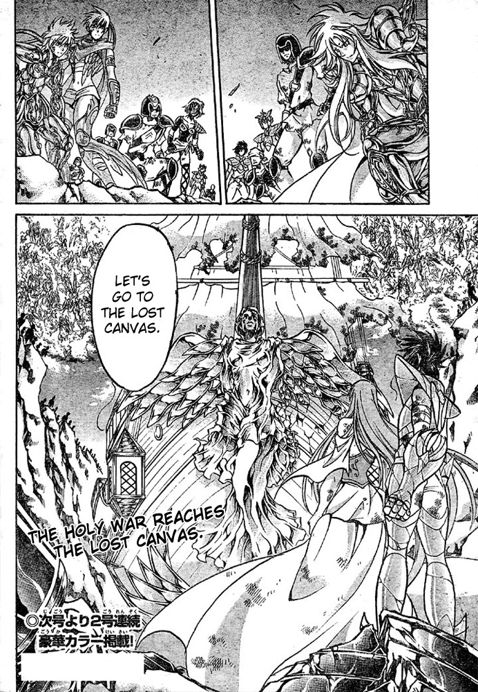 Saint Seiya - The Lost Canvas Chapter 137 page 19 - Chapter 137: Dark Castle of the 108 Stars