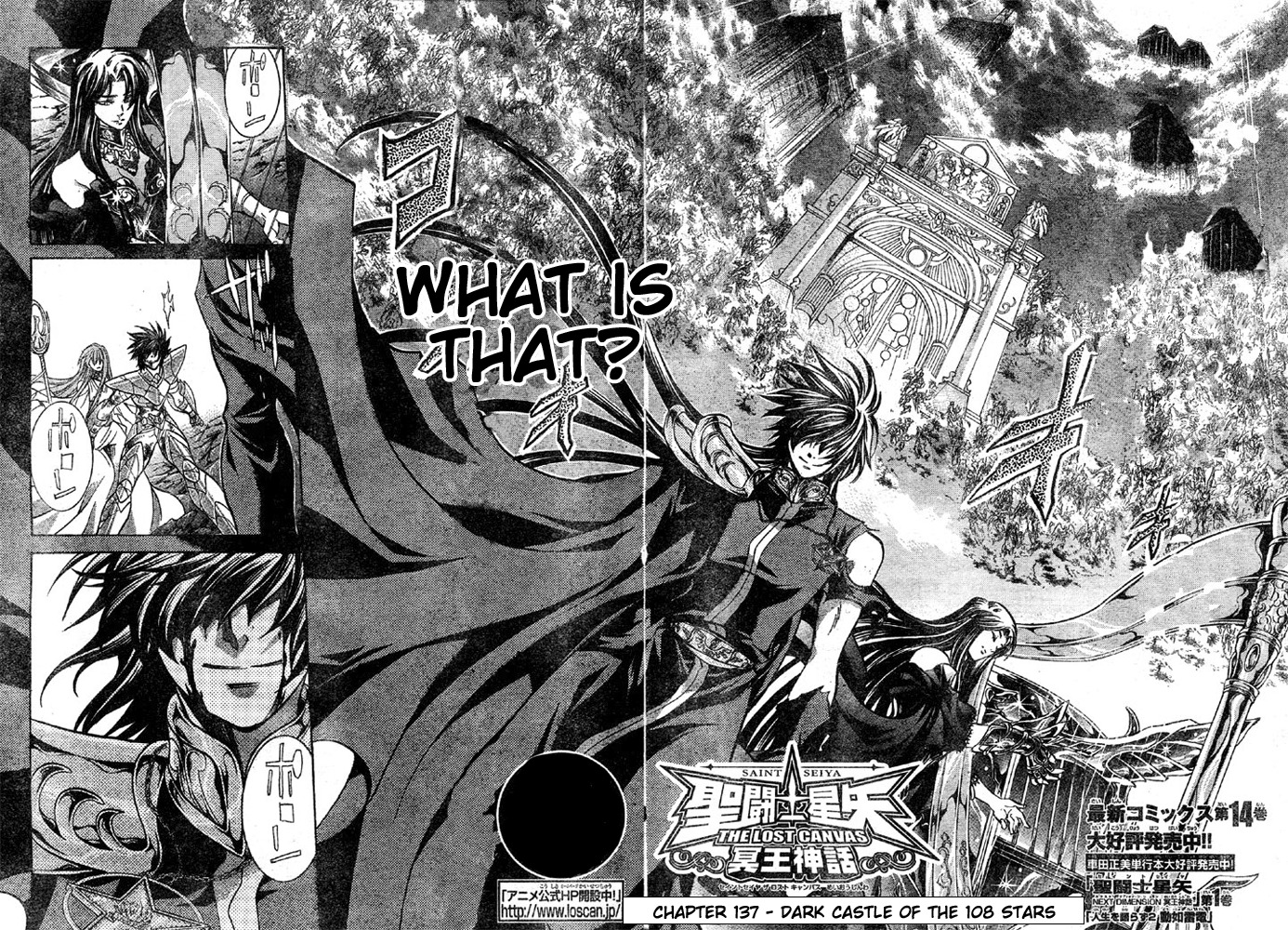 Saint Seiya - The Lost Canvas Chapter 137 page 2 - Chapter 137: Dark Castle of the 108 Stars