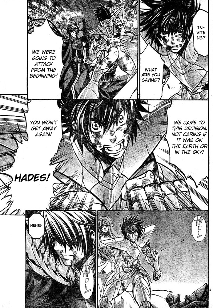 Saint Seiya - The Lost Canvas Chapter 137 page 4 - Chapter 137: Dark Castle of the 108 Stars