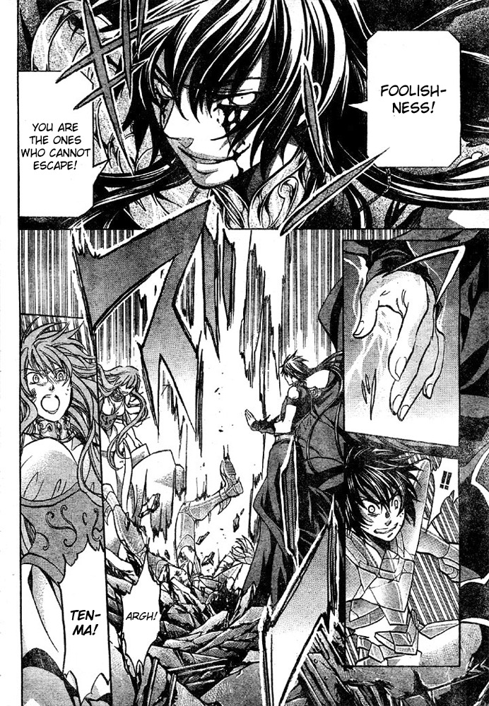 Saint Seiya - The Lost Canvas Chapter 137 page 5 - Chapter 137: Dark Castle of the 108 Stars
