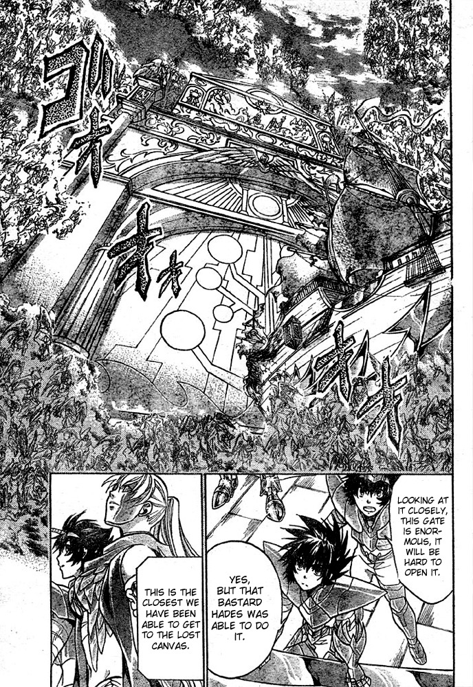 Saint Seiya - The Lost Canvas Chapter 138 page 17 - Chapter 138: Demonic Harp