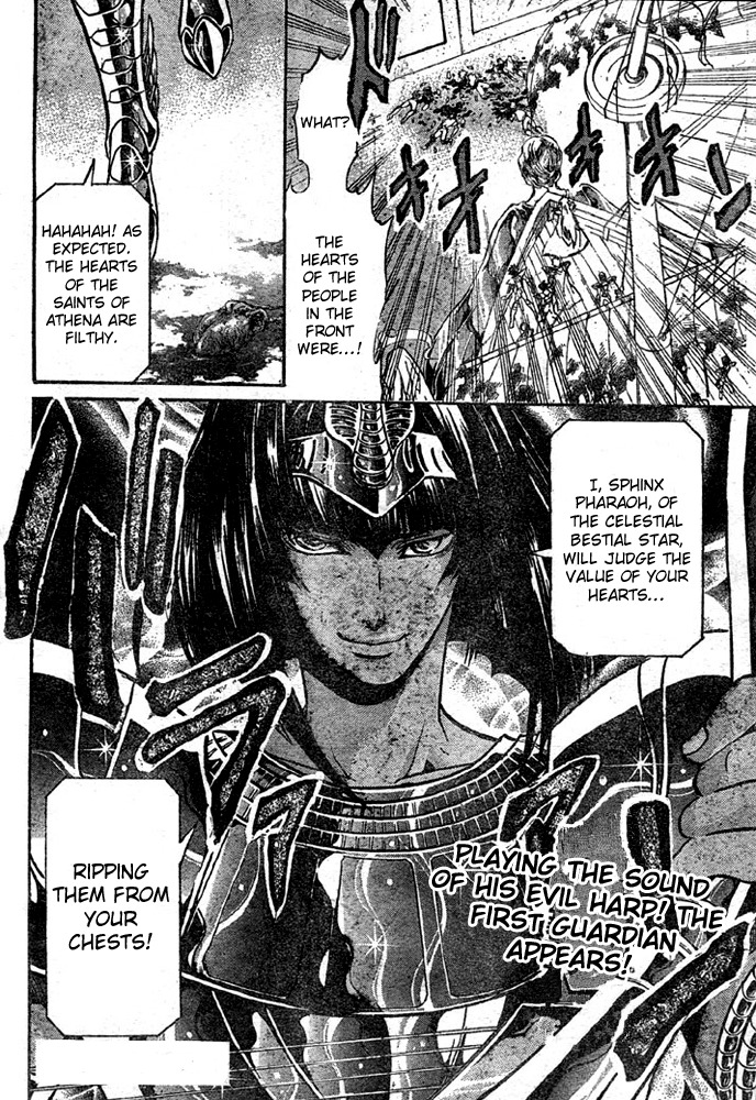 Saint Seiya - The Lost Canvas Chapter 138 page 20 - Chapter 138: Demonic Harp