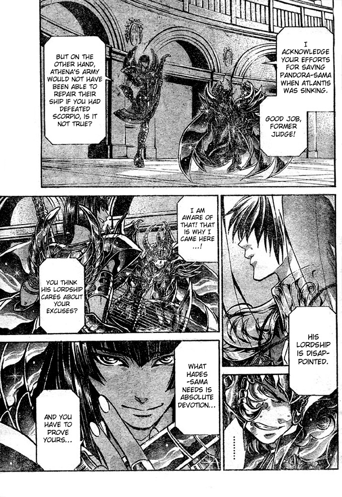 Saint Seiya - The Lost Canvas Chapter 138 page 6 - Chapter 138: Demonic Harp