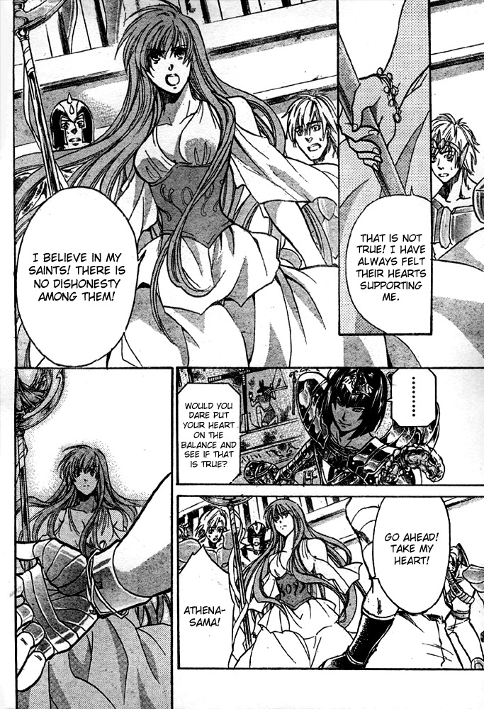 Saint Seiya - The Lost Canvas Chapter 139 page 12 - Chapter 139: The Wings of Truth