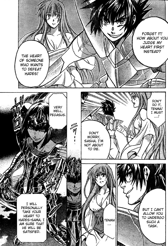 Saint Seiya - The Lost Canvas Chapter 139 page 13 - Chapter 139: The Wings of Truth