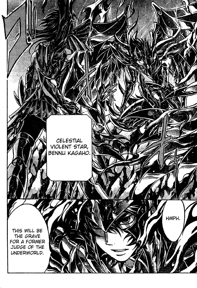 Saint Seiya - The Lost Canvas Chapter 139 page 17 - Chapter 139: The Wings of Truth