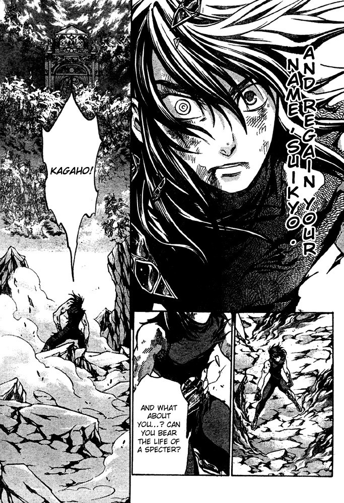 Saint Seiya - The Lost Canvas Chapter 139 page 21 - Chapter 139: The Wings of Truth