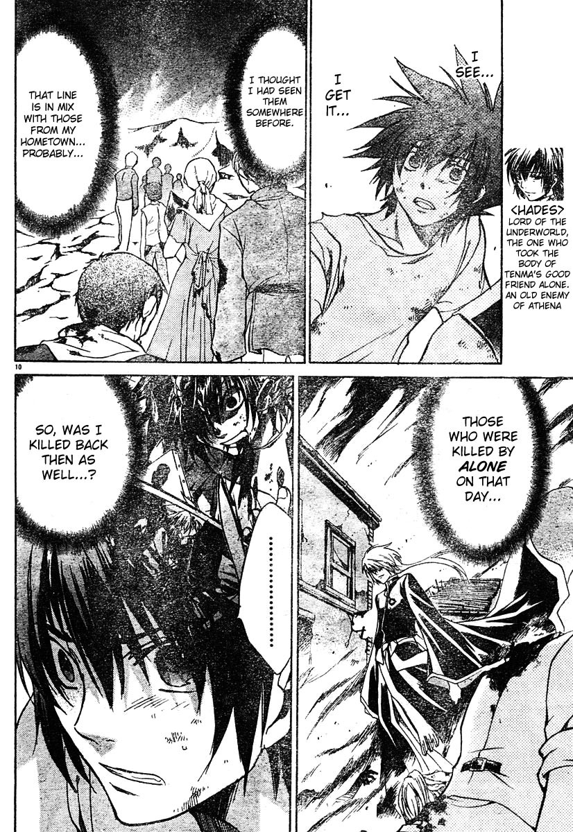 Saint Seiya - The Lost Canvas Chapter 14 page 10 - Chapter 14: Yomotsu Hira Mountain