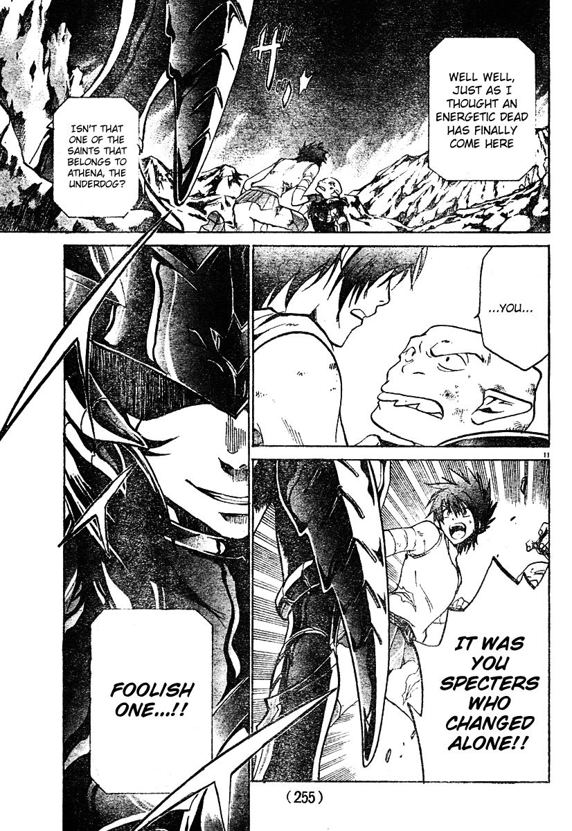Saint Seiya - The Lost Canvas Chapter 14 page 11 - Chapter 14: Yomotsu Hira Mountain