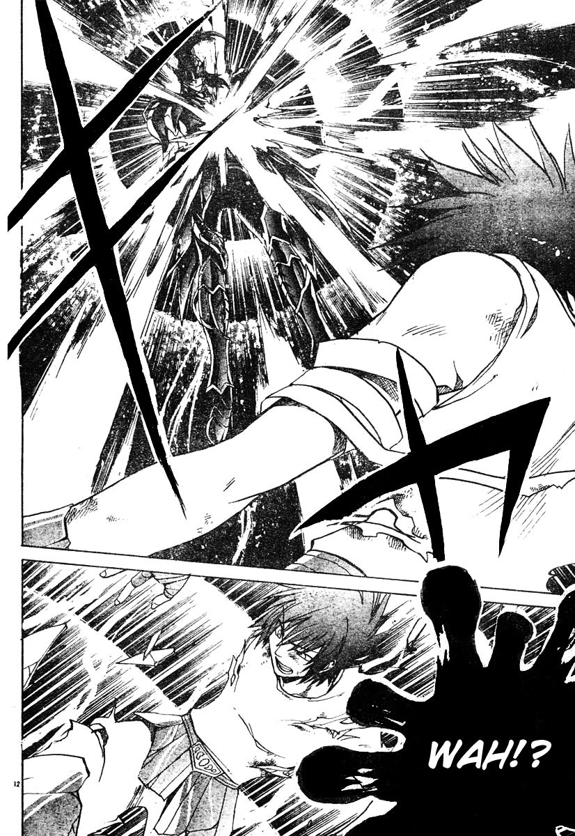 Saint Seiya - The Lost Canvas Chapter 14 page 12 - Chapter 14: Yomotsu Hira Mountain