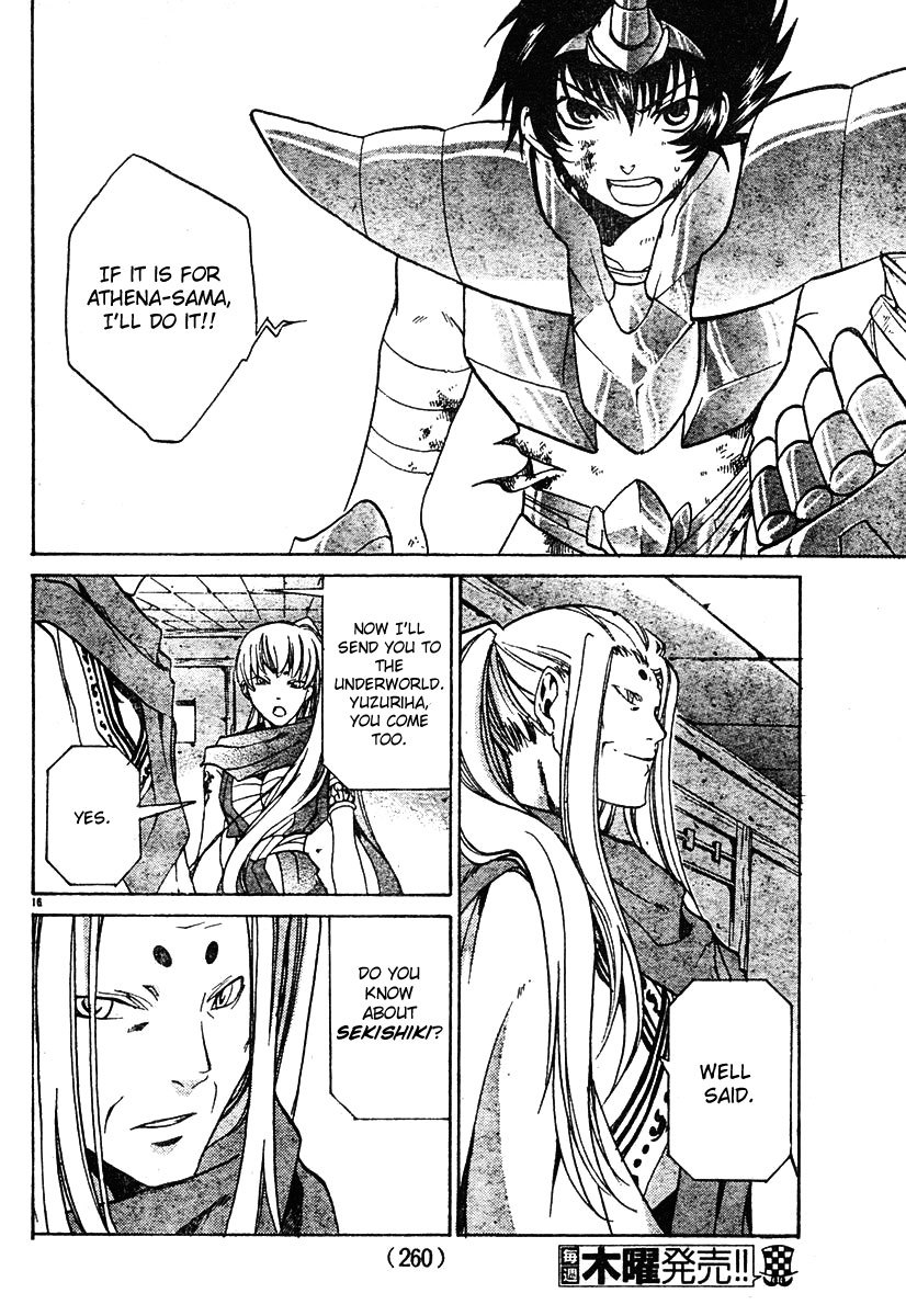 Saint Seiya - The Lost Canvas Chapter 14 page 16 - Chapter 14: Yomotsu Hira Mountain