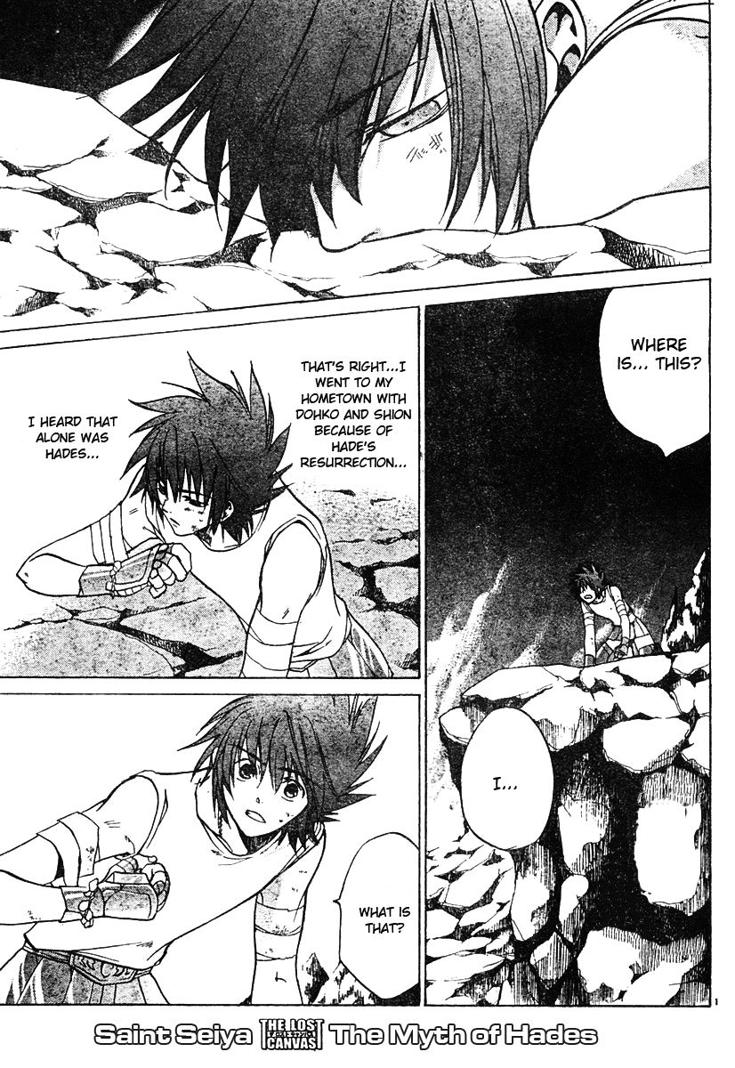Saint Seiya - The Lost Canvas Chapter 14 page 2 - Chapter 14: Yomotsu Hira Mountain