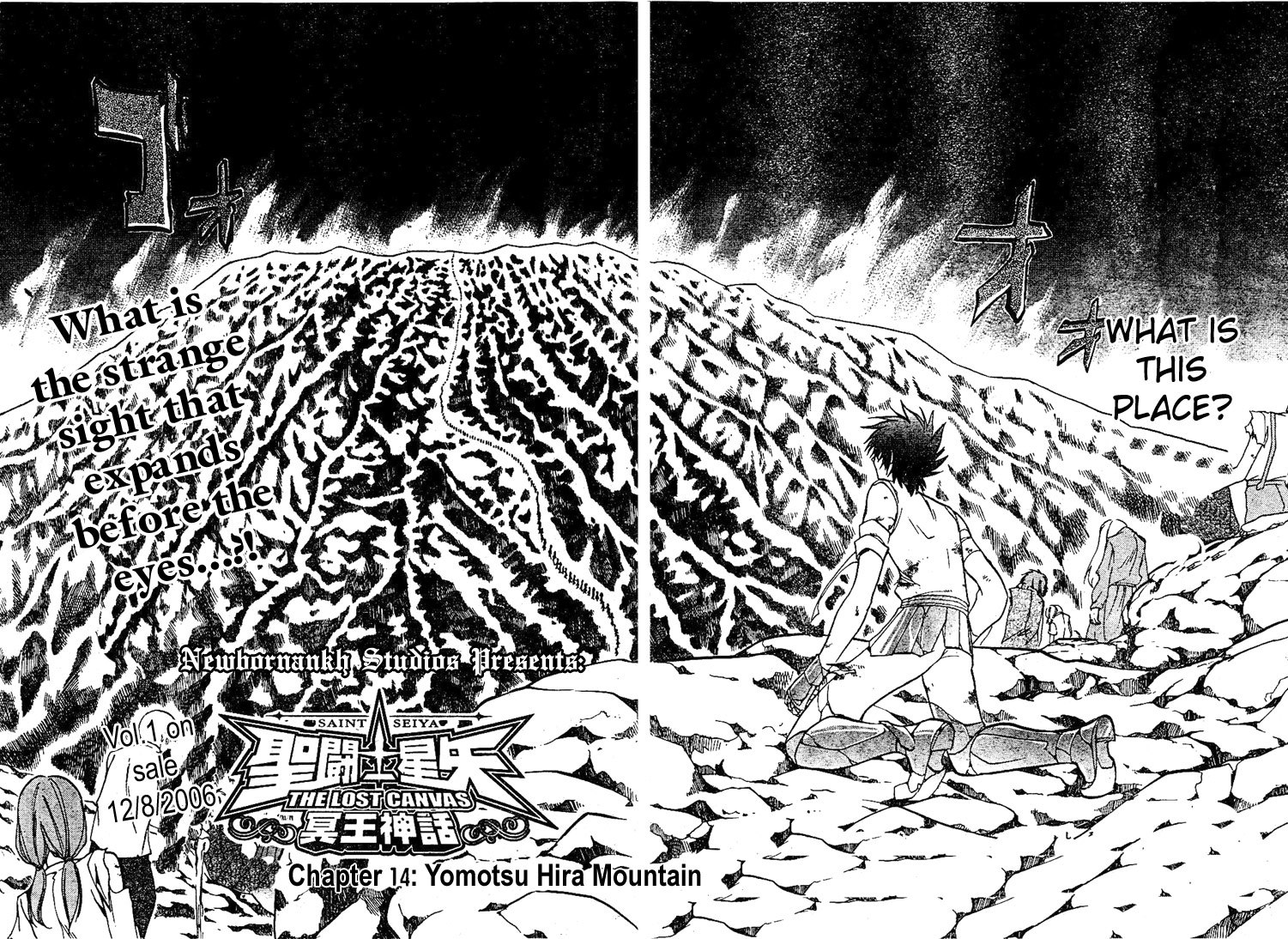 Saint Seiya - The Lost Canvas Chapter 14 page 3 - Chapter 14: Yomotsu Hira Mountain