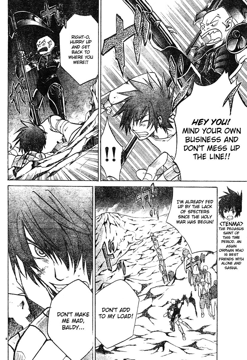 Saint Seiya - The Lost Canvas Chapter 14 page 6 - Chapter 14: Yomotsu Hira Mountain