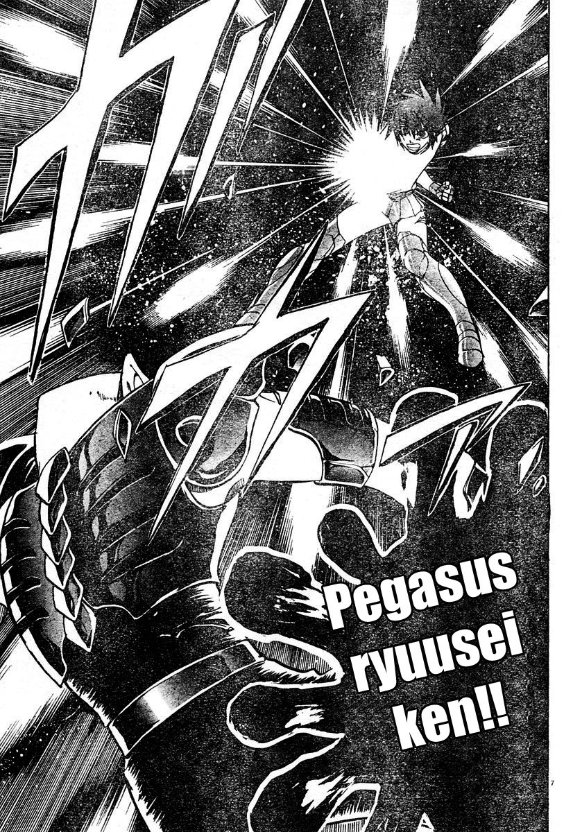 Saint Seiya - The Lost Canvas Chapter 14 page 7 - Chapter 14: Yomotsu Hira Mountain