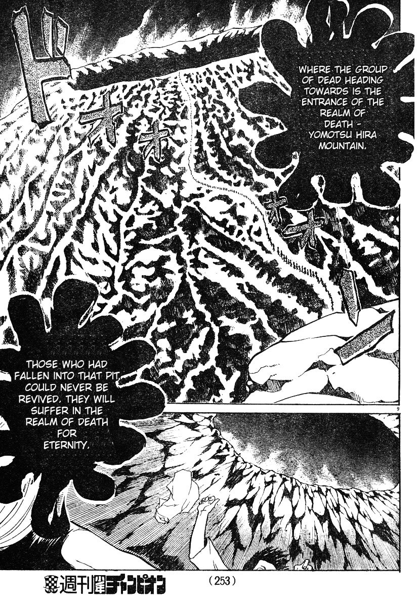 Saint Seiya - The Lost Canvas Chapter 14 page 9 - Chapter 14: Yomotsu Hira Mountain