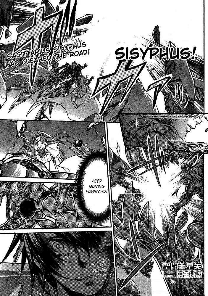 Saint Seiya - The Lost Canvas Chapter 142 page 1 - Chapter 142: Goodbye in the Sea of Clouds