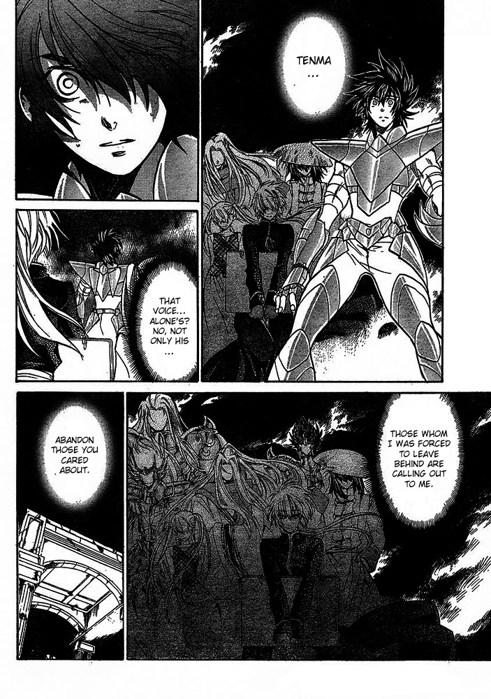 Saint Seiya - The Lost Canvas Chapter 142 page 13 - Chapter 142: Goodbye in the Sea of Clouds