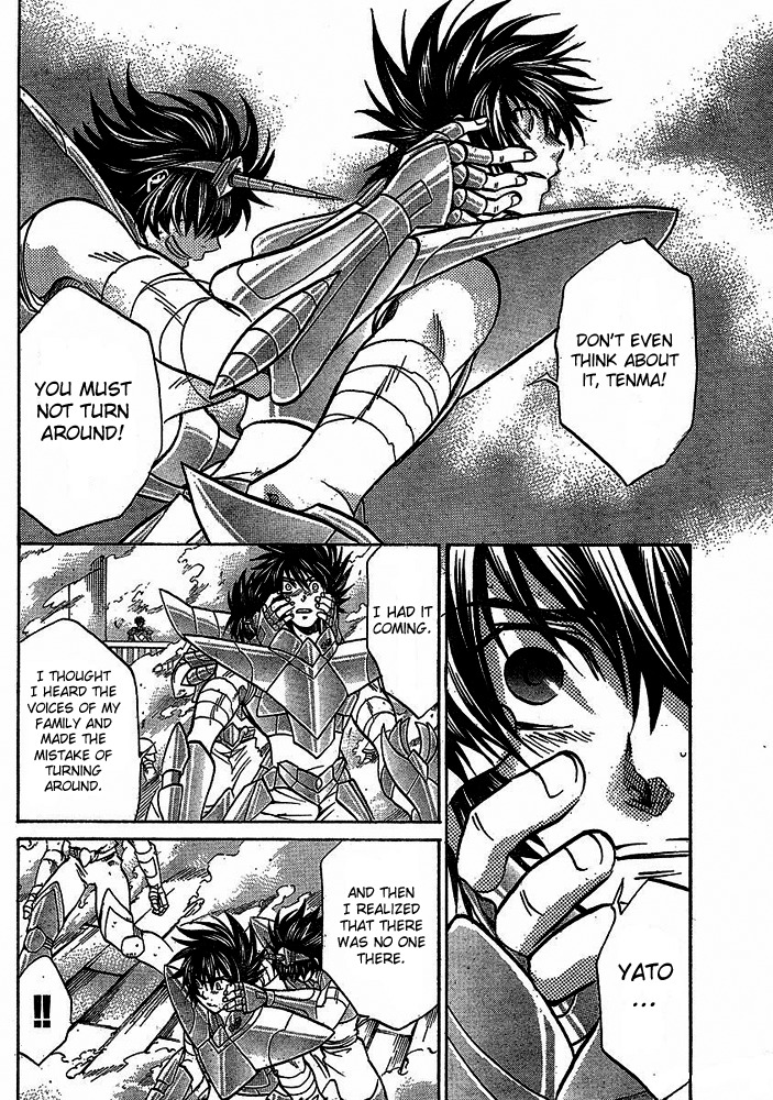 Saint Seiya - The Lost Canvas Chapter 142 page 15 - Chapter 142: Goodbye in the Sea of Clouds