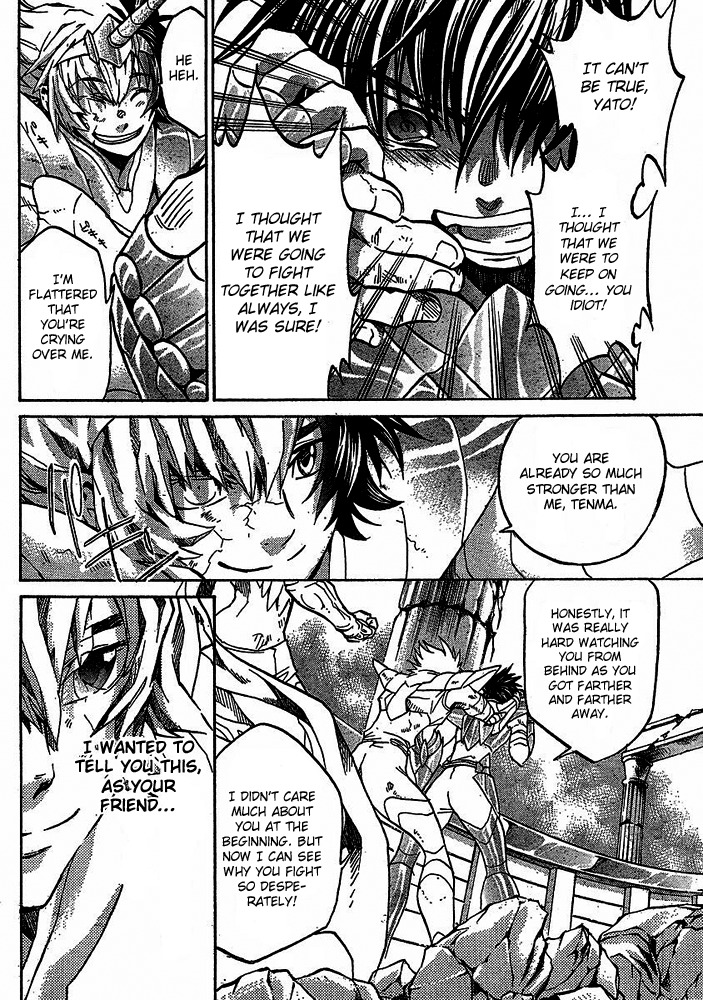 Saint Seiya - The Lost Canvas Chapter 142 page 17 - Chapter 142: Goodbye in the Sea of Clouds