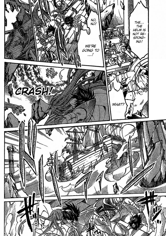Saint Seiya - The Lost Canvas Chapter 142 page 5 - Chapter 142: Goodbye in the Sea of Clouds